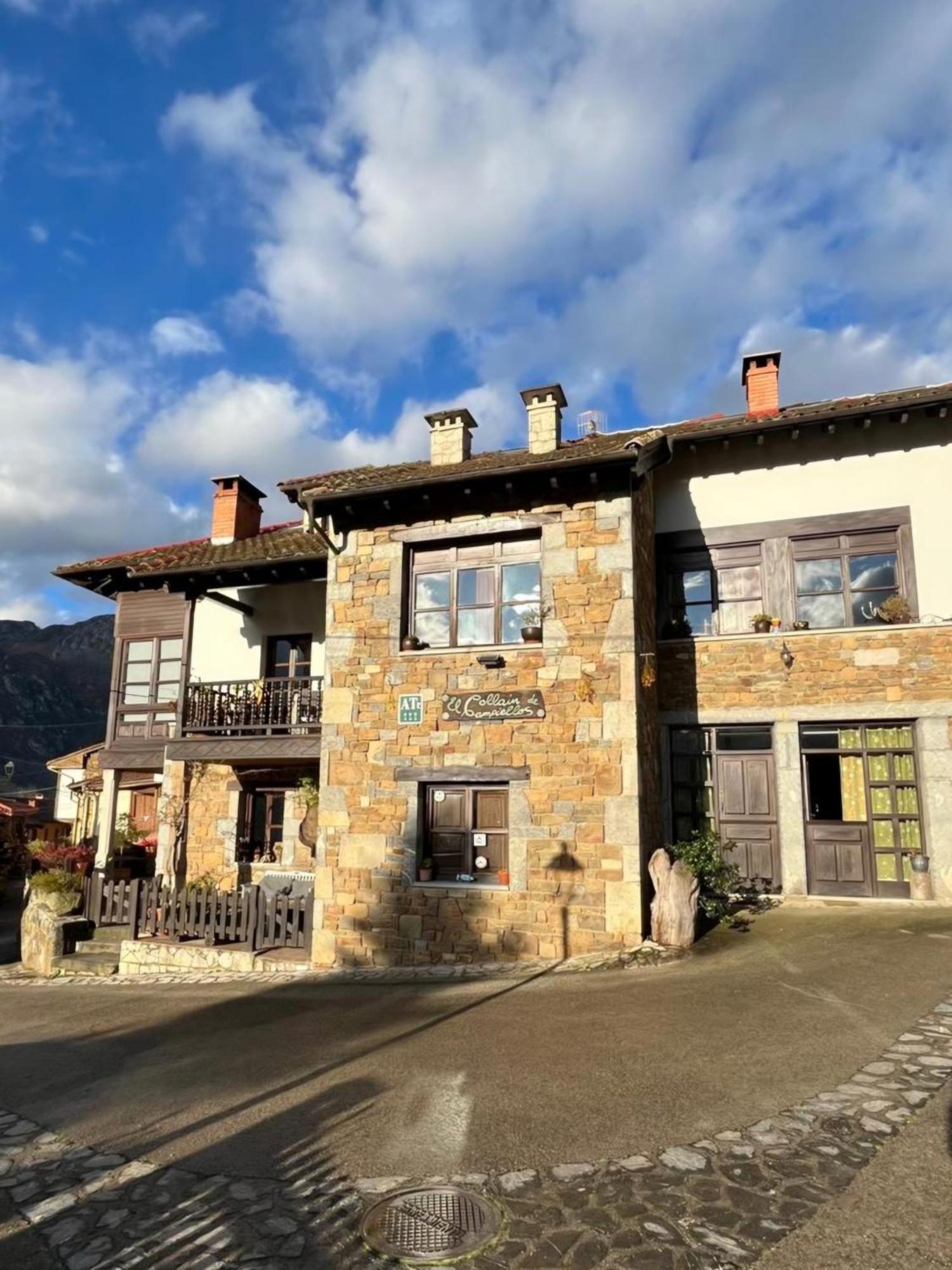 Apartamentos Rurales El Collain De Campiellos Exterior photo